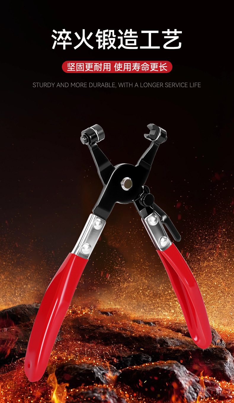 Factory direct supply straight throat pipe bundle tongs automobile water pipe tongs clamp clip tongs auto protection tools