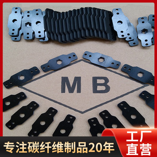 �����ߏ���̼�w�S���400*500mm��Ҫ��CNC�ӹ��o�˙C̼�T�����l