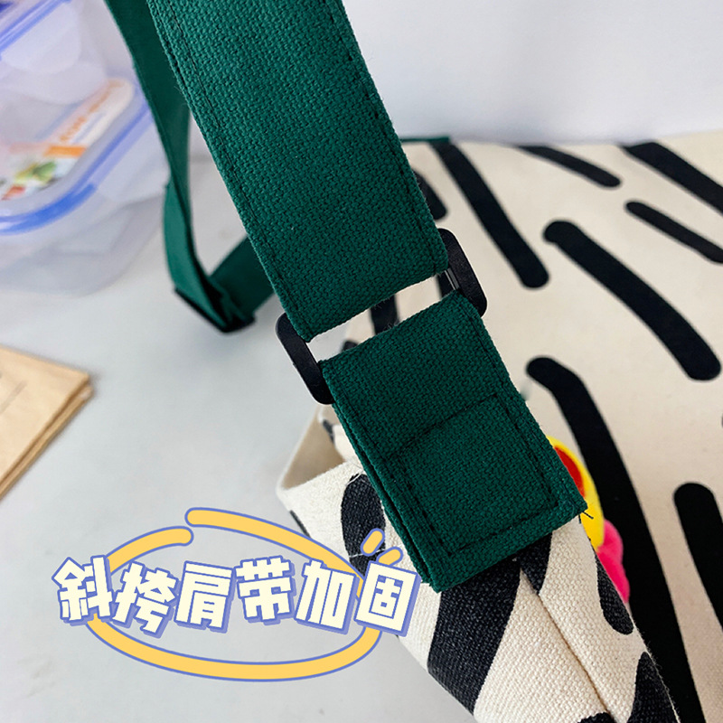 IMG_5301(20220308-205137)