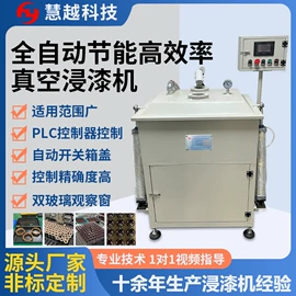 绕线/绞线机;电子制造设备;其他电子制造