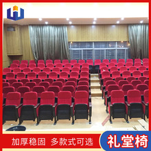 ��ý�w�B���ΌWУ�A�ݽ��Ҍ��ְ�๦�܈��d���h�҄�Ժ�Y����