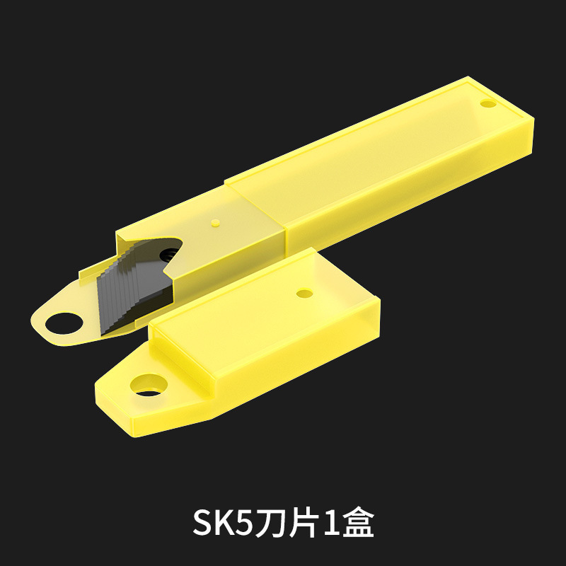 重型美工刀工具棚黒刃裁断紙刀工業用多機能手作り小刃壁紙刀壁紙刀|undefined