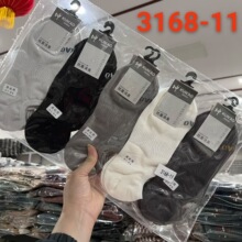 ������Ů���д������δ���߸�Ь��׾����������Ͳ�轺ǳ��3504
