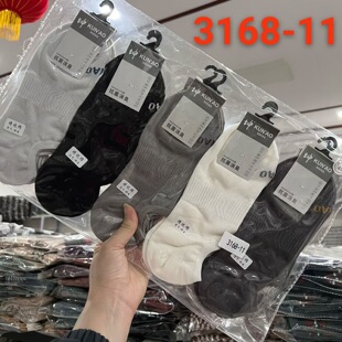 ������Ů�m�д����[�δ��m�߸�Ь�m�׾����޾W���Ͳ���z�\��3504