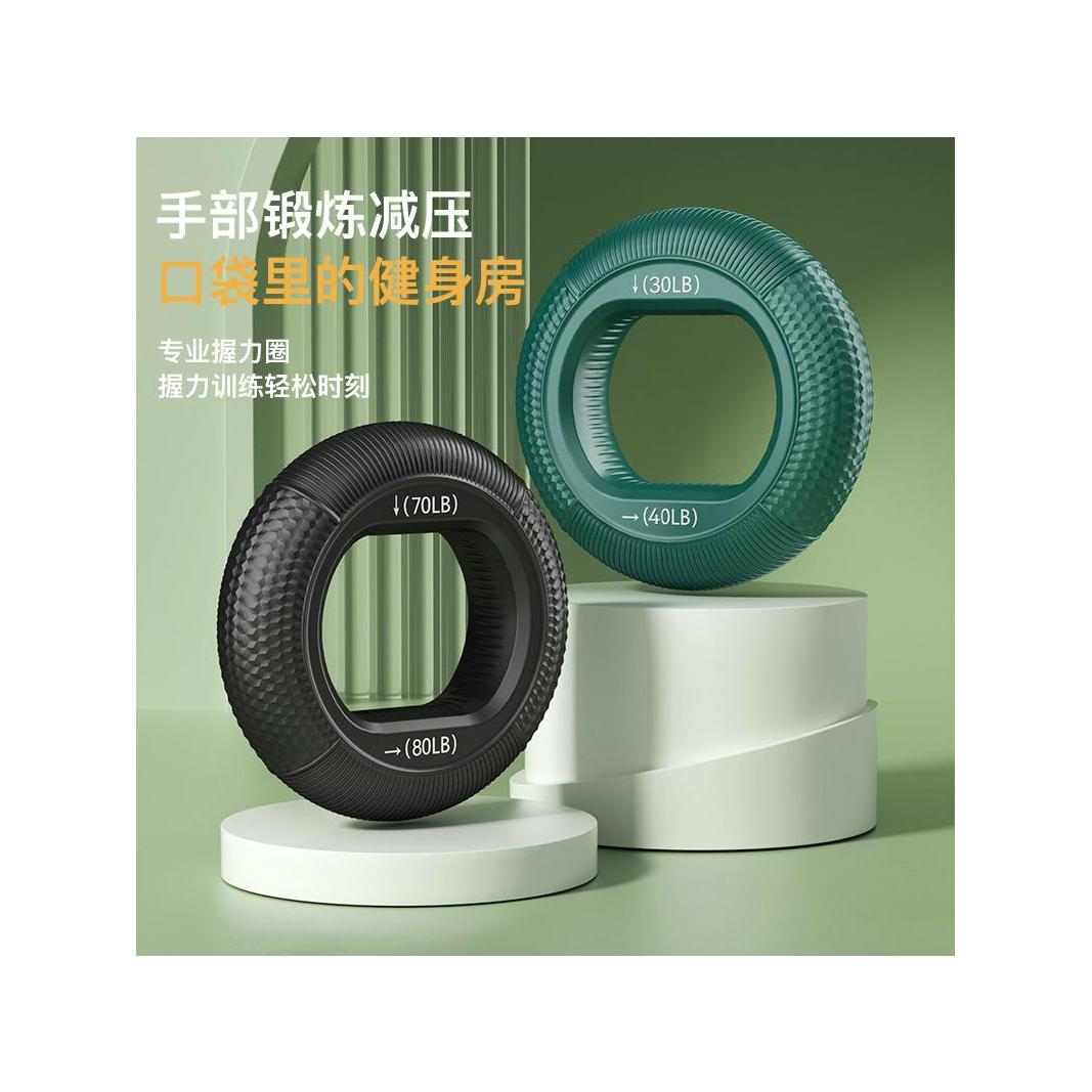 Silicone grip forcecifier men's grilled ball finger force arm muscle…