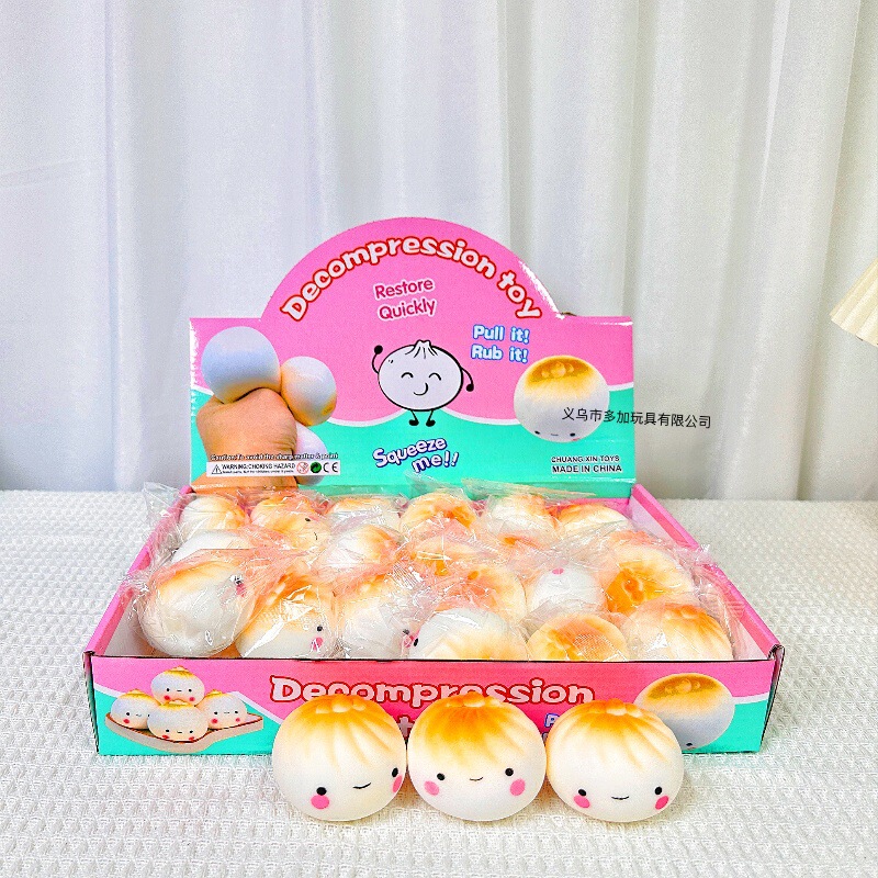 B24 into the expression steamed stuffed bun pinch music slow rebound vent toy simulation modeling free pinch release pressure