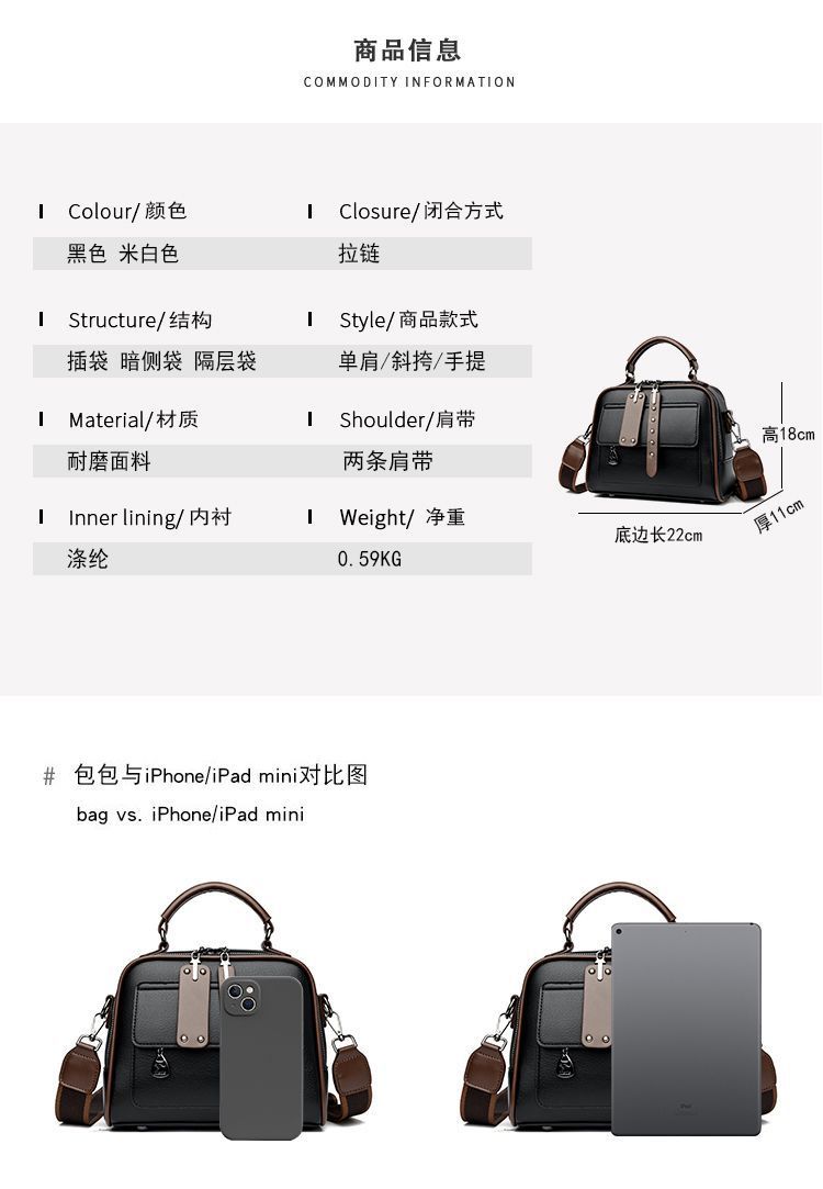 12_详情图