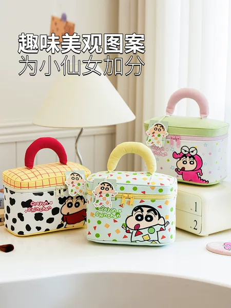 Popular Crayon Shin-Chan High-Appearance Cartoon Makeup Bag, Cute and Large-Capacity Travel Storage Bag for Girls, Portable for Outings