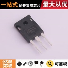 ����ԭװ IRFP4668PBF TO-247AC ��ЧӦ��(MOSFET)