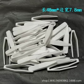 其他美妆工具;化妆品包装;包装制品配件