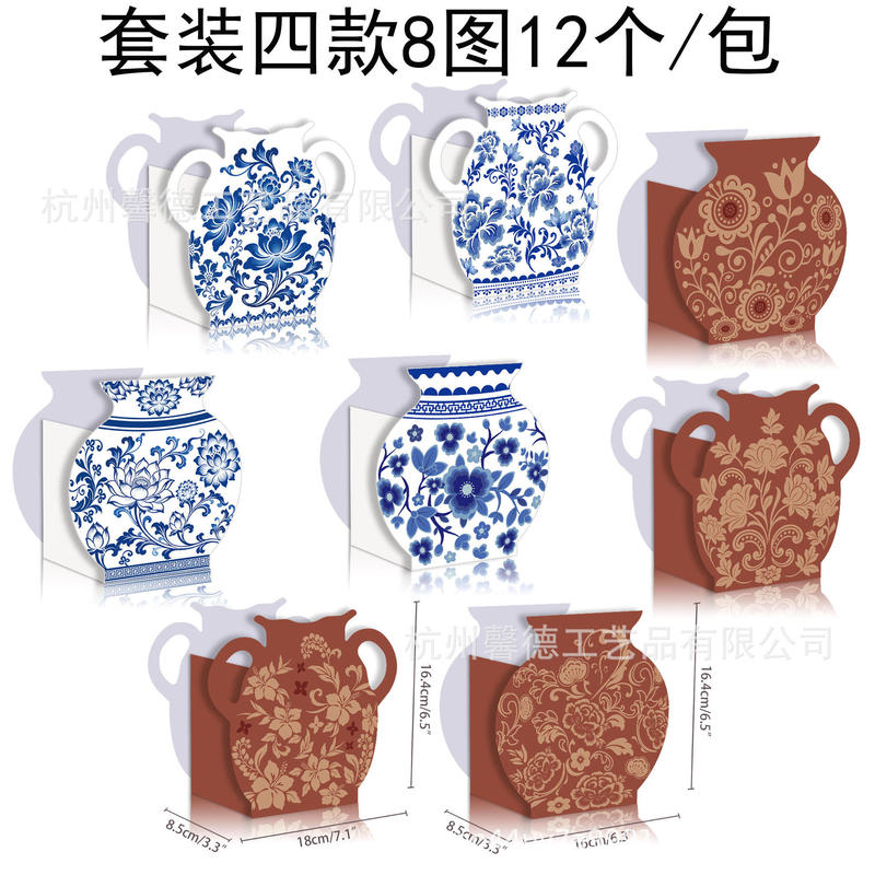 KZ222 复古棕色陶瓷罐青花瓷茶话会鲜花装饰零食生日派对纸盒子|undefined