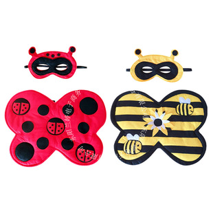 Children's Halloween Ladybug Wings Mask Bee Theme Wings Fabric Wings Stage Performance Felt Mask