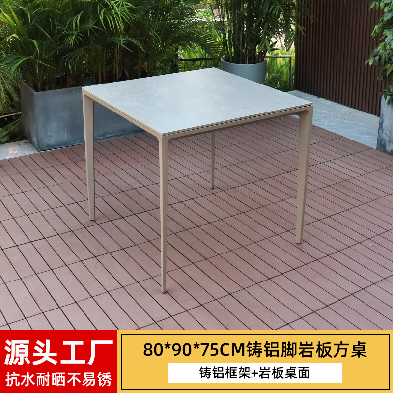 αααααβ90*90CM 원추형 바닥 바위판 사각 테이블 αααααβ