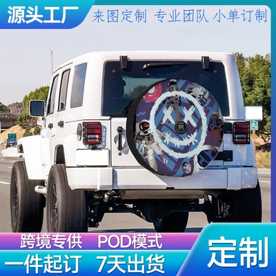 Spare wheel cover – Drawings, Easy-To-Install Oxford Cloth Spare Tire - 3048cm12inch-effect-display-3