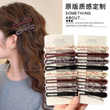 水滴无痕化妆发夹女2026新款侧边刘海碎发一字夹发卡鸭嘴夹子头饰