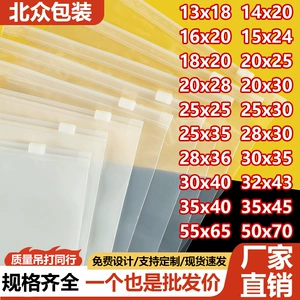 Матовые двусторонние штаны, пижама с молнией, джинсы с начесом