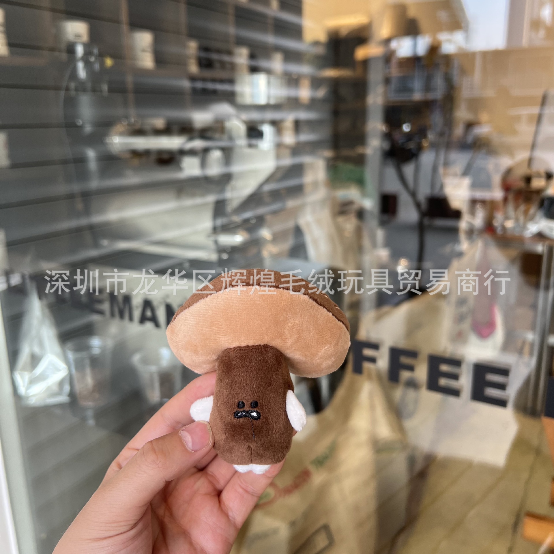 Cartoon cute creative plush toy