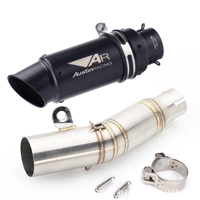 Motorcycle Handle Cover R6 Motorcycle Modified Exhaust - c