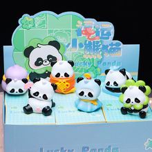 �����Ȍ����\С��؈ä�Є���ɐۘ�֬�����b[���ͺ������նY��