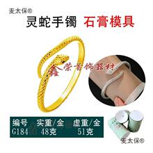 ��𹤾�������Ę�ʽ�O�����Cʯ��ģ�����ָ�ӹ�ģ�����̫��