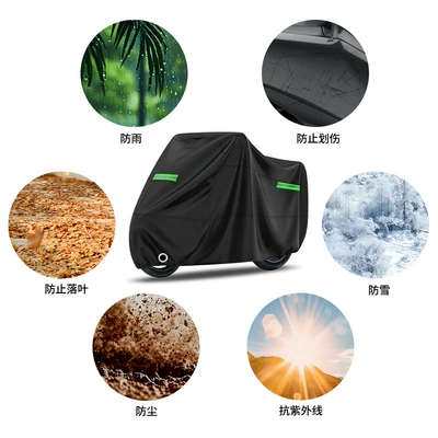 Cross-border Motorcycle Car Cover with Reflective – Car clothing