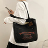 Capacious shopping bag for leisure, fashionable one-shoulder bag, 2023
