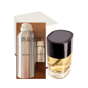 �}�ՠ������34̖34 Boulevard Saint Germain��ˮ�㾫(���A��)