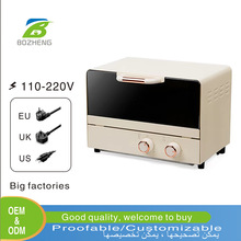 Դ�^���S�����R��16L�๦��늿���濾һ�wС��ȫ�Ԅ�����C����