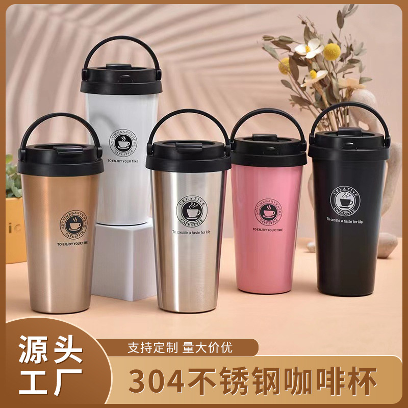 Sudamericano caliente 304 taza de café manija del coche Flip botón Taza de regalo Taza simple taza de café taza de vacío de acero inoxidable