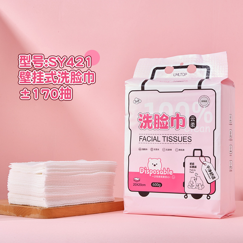 Toallas faciales colgantes LMLTOP, gruesas y de tamaño grande, paquete familiar, toallas de limpieza desechables con diseño de perlas SY421.