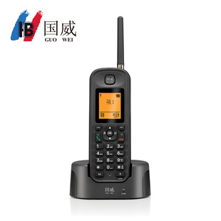 Ultra-Long Distance Dual Ropeless Female Telephone Landline Business Office Telephone One to One