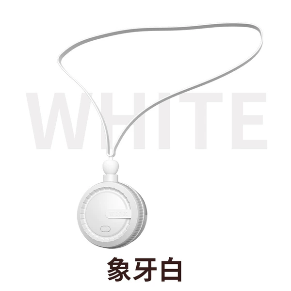 Ear clips, white air fan