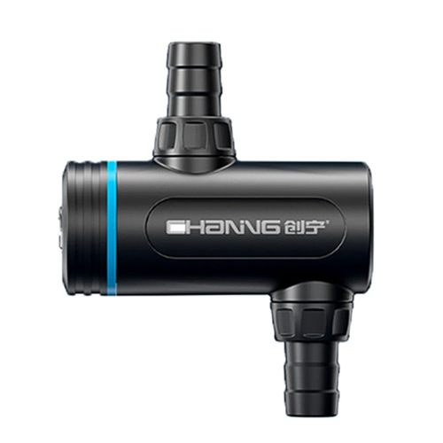 Creatin Fish Tank Sterilization Lamp UV Lamp Disinfection Lamp Submersible External Sterilization Lamp Small Fish Tank Algae Removing Lamp