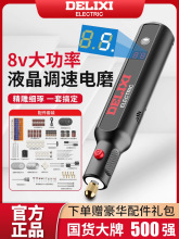 �������ĥ�CС���ֳִ�ĥ��ʯľ���и��̹��ߒ���������