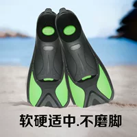 Плавание на ластах Специальное обучение фристайлу для взрослых детей Короткие лягушки силиконовые плавательные ботинки Профессиональное погружение в утиные перепонки