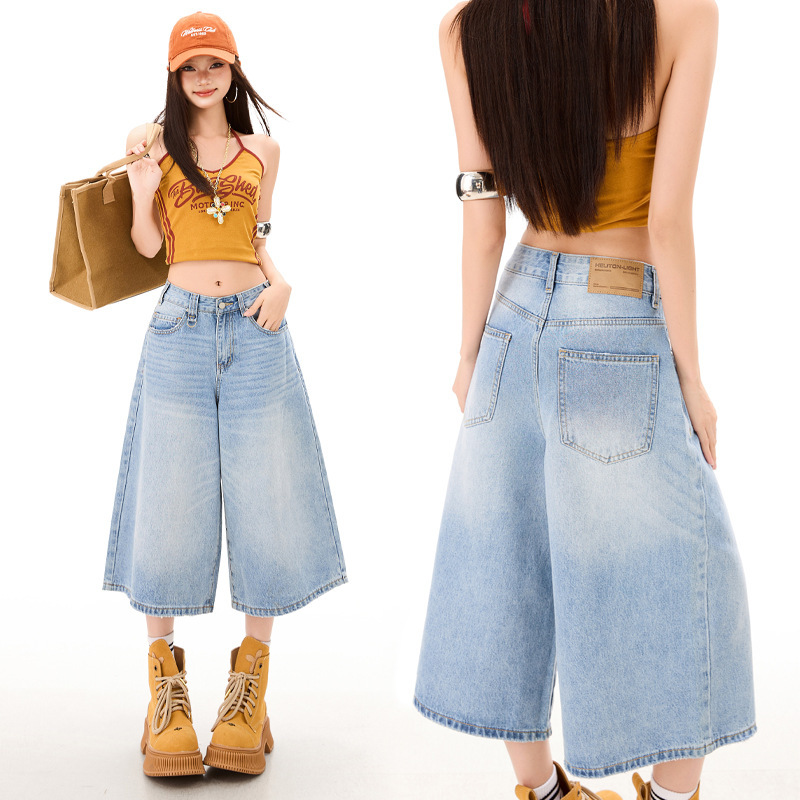 2026 Summer New Style & Trendy American-Style Hot Girl Versatile Cropped Jeans for Women
