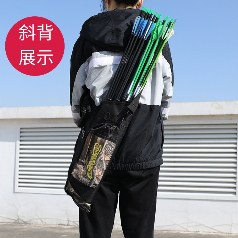 馬修斯四管箭袋腰跨肩背四管箭壺可腰掛箭囊大容量箭壺弓箭用箭筒