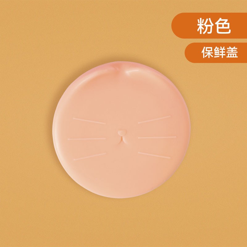 Cuchara de comida enlatada para gatos, abrelatas, tapa de conservación fresca, tapa de sellado de comida enlatada para gatos para mascotas, tapa de sellado de cuchara para perros al por mayor