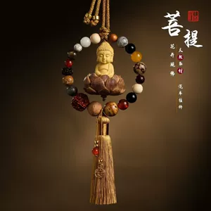 High-end car pendant, eighteen-bead car pendant, safe journey pendant, multi-bead Bodhi pendant, souvenir, car interior decoration