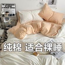 �¿���ļ���ȫ�޼�ɫ���״���������������״�Ʒ�H�wins�ļ�