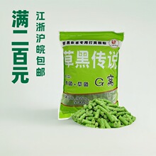 Gݺڂf1200˺ڿӺҰឲ~~C һ15