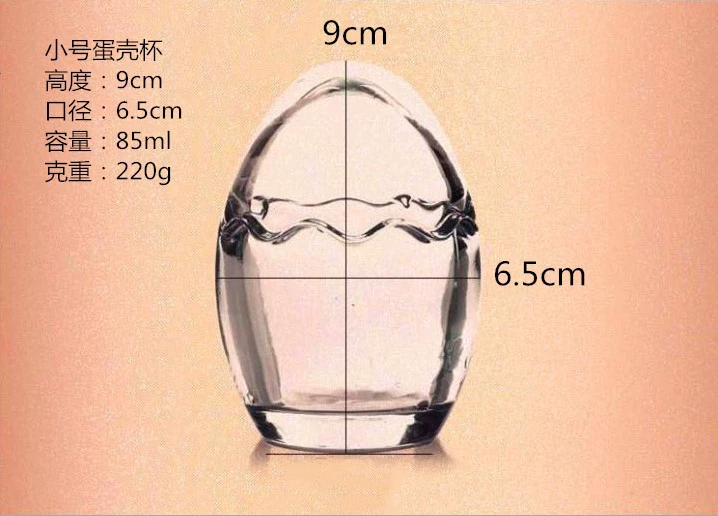 Lijiao Candid Cup Домашний DIY самодельная свеча, ароматерапия, стеклянная чашка, пустая воск, стеклянная спальня, прозрачная подсвечник