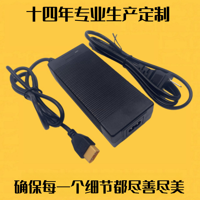 工厂29.4V3A户外房车移动电源锂电池充电器24V无人机房车专用电瓶