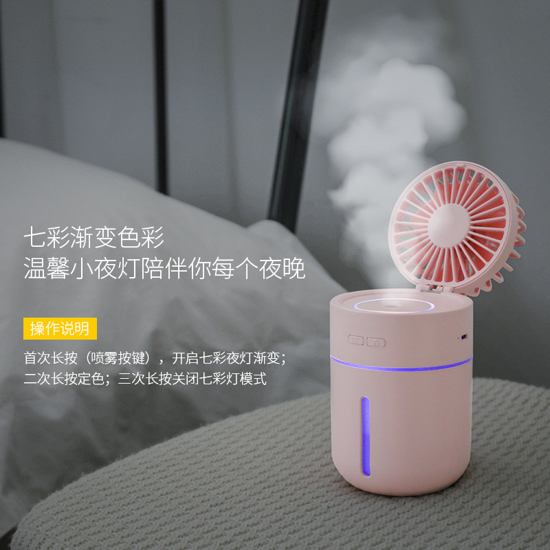 (2개) T9 팬 가습기 미니 자동차 데스크탑 사무실 공기 보습제 USB 충전 접이식 창조적 인 제품 휴대용