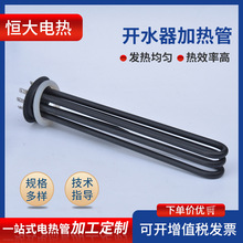 �S�ҹ���늼ӟ�ܰl�ډT�ӷ��mֱ���_ˮ����ˮ���l��ܷ��m�ӟ��