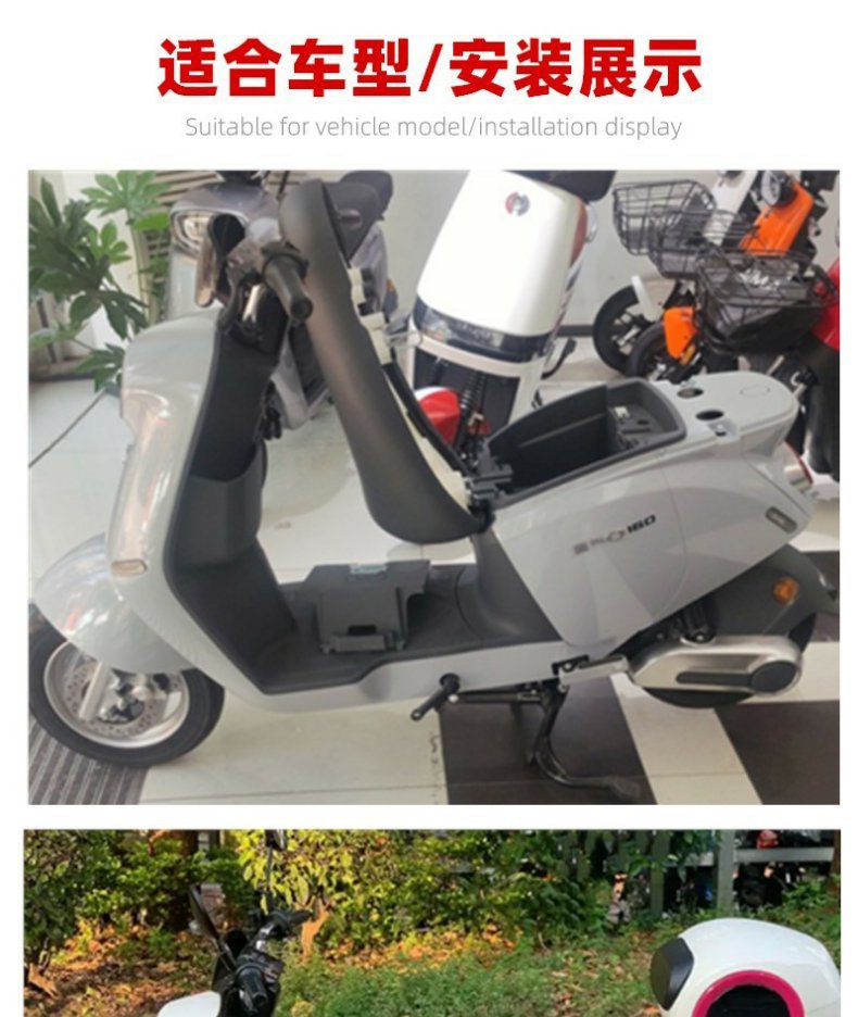 New national standard electric car pedal folding pedal Emma knife table bell accessories aluminum alloy foot rest pedal