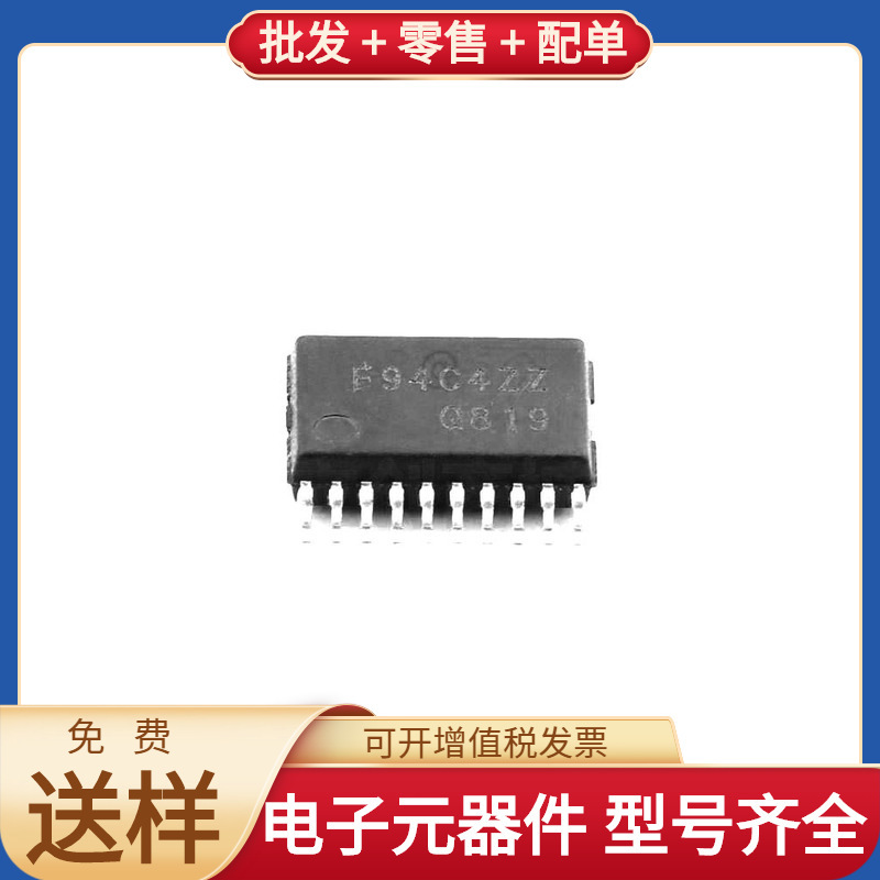 S3F94C4Ezz-Vk94 Ssop-20 Bcm5720A0Kfbg Rk3308 Nc7Sz02M5X Moc3