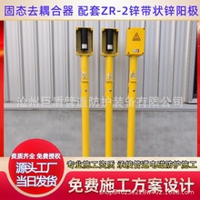 SSD/50-200�̑Bȥ����������Ȼ��ܵ��߉�����Խ