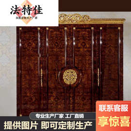 欧式卧室实木雕花储物衣柜法式别墅奢华实木皮拼花四门衣橱