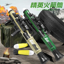 网红儿童火箭炮玩具灯光音乐火箭筒迫击炮抖音热销款玩具军事模型
